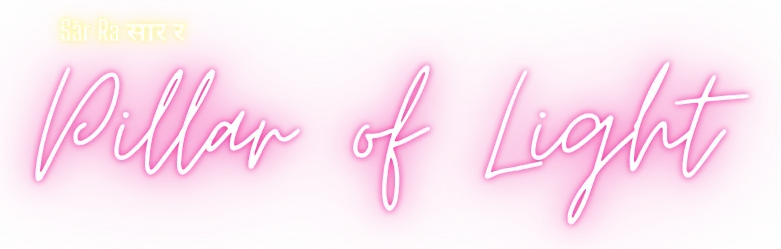 pillar-of-light-inside